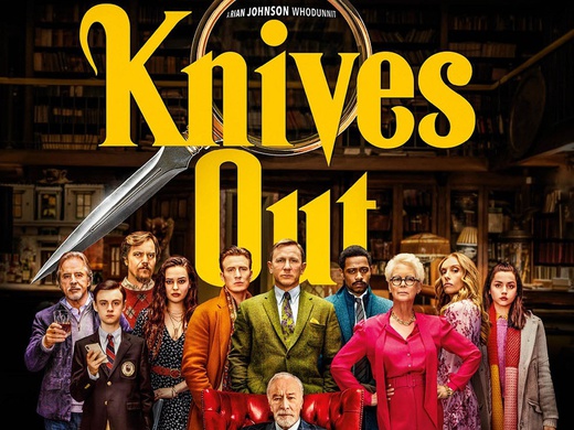 Knives Out: Drive-In Cinema