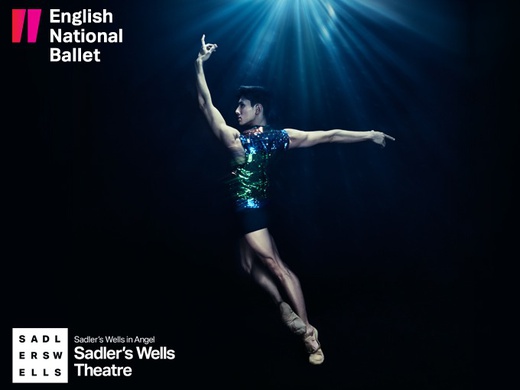 The Forsythe Evening