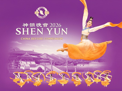 Shen Yun 2026