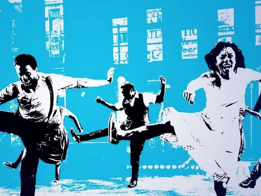 Personality: The Lloyd Price Musical
