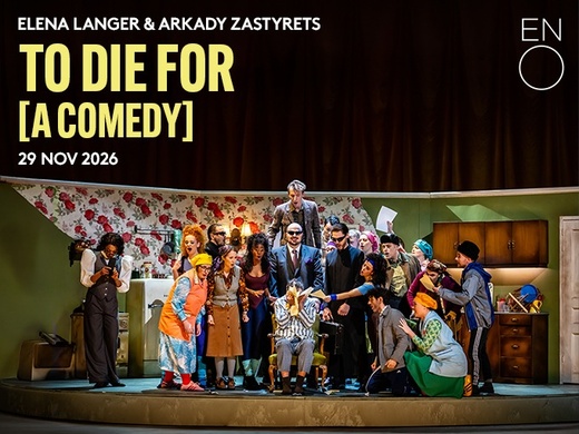 To Die for [A Comedy]