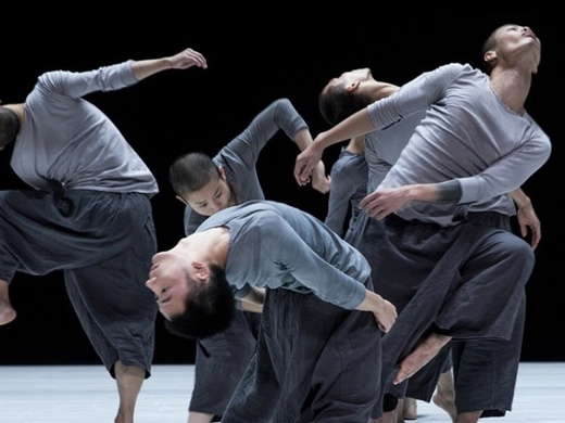 TAO Dance Theater