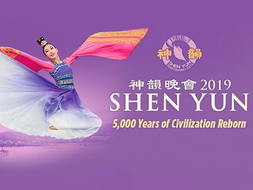 Shen Yun shen-yun